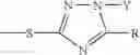 Fig. 19 - Colorant compounds containing copolymerizable vinyl groups