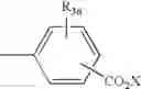 Fig. 29 - Colorant compounds containing copolymerizable vinyl groups