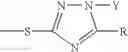 Fig. 86 - Colorant compounds containing copolymerizable vinyl groups