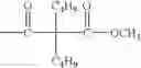 Fig. 48 - Synergistic UV absorber combination