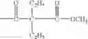 Fig. 52 - Synergistic UV absorber combination
