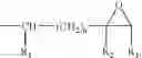 Fig. 07 - Stabilizer system for stabilizing PVC