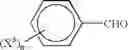 Fig. 09 - Process for the preparation of pyrimidine compounds