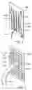 Fig. 09 - Suture passer