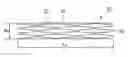 Fig. 01 - Thread for vascular stent and vascular stent using the thread
