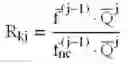Fig. 05 - Detecting events of interest using quantum resonance interferometry