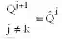 Fig. 15 - Detecting events of interest using quantum resonance interferometry