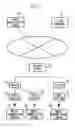 Fig. 02 - Email multicasting device