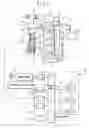 Fig. 02 - Exhaust purification device of compression ignition type internal combustion engine
