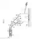 Fig. 03 - Parking lever system for vehicle