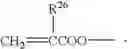 Fig. 19 - Coating composition