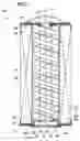 Fig. 02 - Fuel filter cartridge and keyed end cap