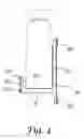 Fig. 04 - Cooler door shelf device with raised panels