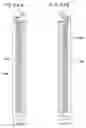 Fig. 44 - Component feeder