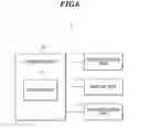 Fig. 07 - Radiographic image detection device and radiographic imaging system