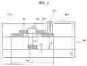Fig. 04 - Organic thin film transistor including organic insulating layer and substrate including the same