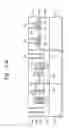 Fig. 19 - Memory devices having a resistance pattern and methods of forming the same