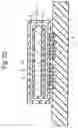 Fig. 21 - Semiconductor device and method for manufacturing the same, circuit board, electronic apparatus, and semiconductor device manufacturing apparatus