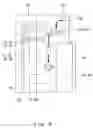 Fig. 06 - Brake fluid pressure control actuator