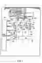 Fig. 02 - Active matrix display device and digital-to-analog converter
