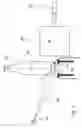 Fig. 02 - Device for examining filled containers by means of X-rays and use of this device