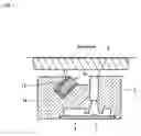 Fig. 02 - Bar-shaped light guide, illumination unit and image-scanning device