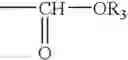 Fig. 48 - Busulfan immunoassay