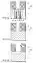 Fig. 05 - Method of manufacturing semiconductor device