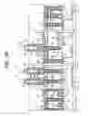 Fig. 27 - Method of manufacturing a semiconductor integrated circuit device