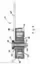 Fig. 06 - Bi-directional tensioner