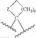 Fig. 167 - Carbamic acid compounds comprising an ester or ketone linkage as HDAC inhibitors