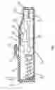 Fig. 04 - Automatic safe self-destructive disposable blood sampling device