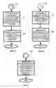 Fig. 05 - Online electronic trading system including lines of credit