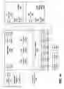 Fig. 09 - Universal serial bus switching hub