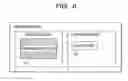 Fig. 09 - Storage medium access control method