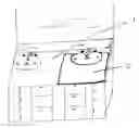 Fig. 01 - Vanity mat