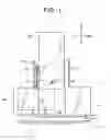 Fig. 02 - Stripper attaching and removing mechanism for punch tool