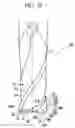 Fig. 12 - Radius end mill