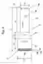 Fig. 05 - Treat dispensing device
