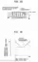 Fig. 04 - Cooling device, manufacturing method, and manufacturing line for hot rolled steel band