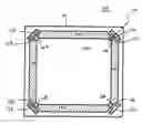 Fig. 01 - Multi-dimensional compliant thermal cap for an electronic device