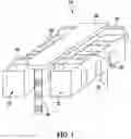 Fig. 02 - Ergonomic beverage serving tray