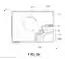 Fig. 07 - Nitride semiconductor light emitting device having electrostatic discharge (ESD) protection capacity