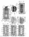 Fig. 05 - Method for shaping wood-like plate by adhering foaming material and device for forming the same
