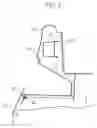 Fig. 06 - Vehicular back trim