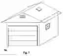 Fig. 08 - Ventilation system for a garage