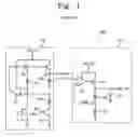 Fig. 02 - Internal power voltage generator for reducing current consumption