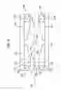 Fig. 06 - Combination hall effect position sensor and switch