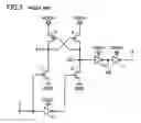 Fig. 04 - Level conversion circuit for converting voltage amplitude of signal