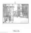Fig. 08 - Apparatus and method for inputting keys using biological signals in head mounted display information terminal